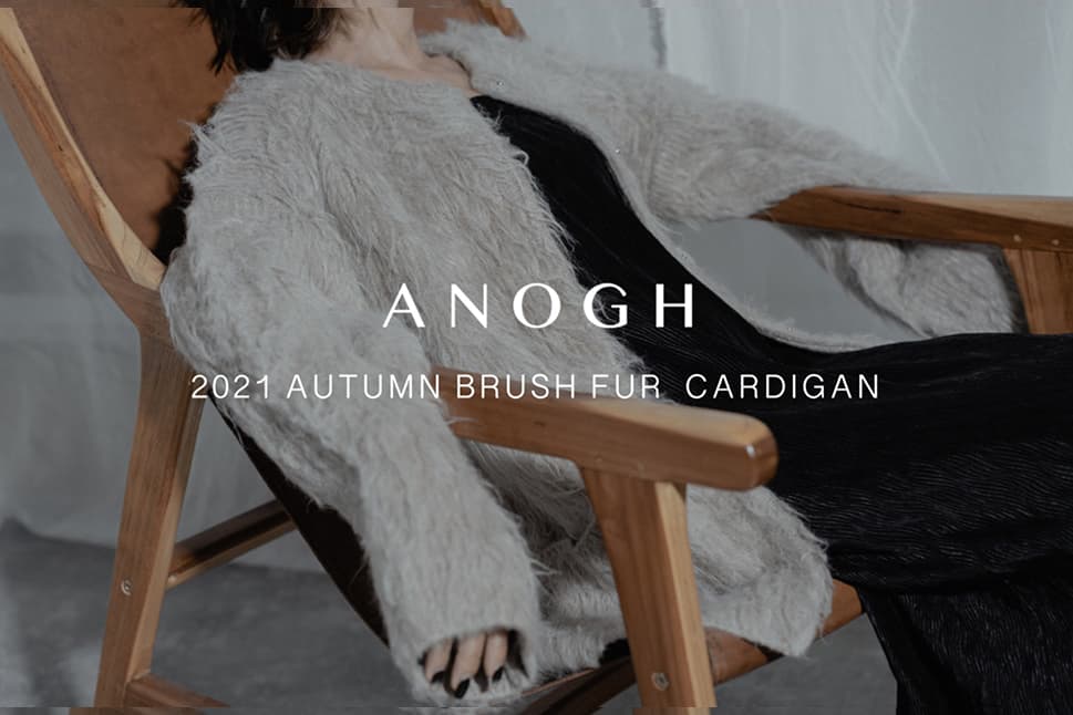 2021 AW ANOGH KNIT COLLECTION